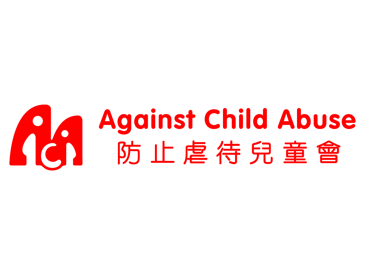 防止虐待兒童會